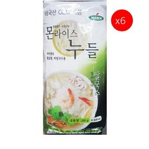 [더착한푸드]누들쌀국수(MF 250g) 6개 식자재마트 대용량 업소용 국수 쌀국수 쌀국수면