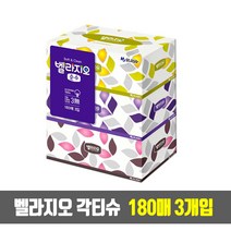 벨라지오 각티슈 180매, 3개입, 1팩