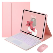 테블릿 무선 키보드터치 패드 백라이트 키보드 케이스 삼성 갤럭시 탭 A8 10.5 Funda 2021 X200, 한개옵션2, 09 pink touch keycaseM, 11 Japanese