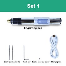 미니 레이저 각인기 소형 금속 가죽 마킹기 속도 조절 미니 충전 리튬 배터리 밀 펜 연마 공구 강력한, 01 Set 1