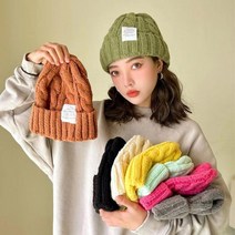 꽈배기 패치 니트 롱비니 모자 대두 뜨개 비니 도톰 골지 와치캡