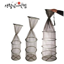 부력망 킵백 세트 살림망 바다 민물 쭈꾸미 문어 낚시 (상세설명참조), 선택02.바다 부력 살림망 고급3단