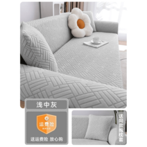 소파커버 쇼파커버 천 제작 쇼파덮개 소파덮개 예쁜원단 덮개, 청령-천중회