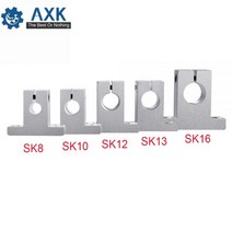 SK8 SK10 SK12 SK16 SK20 SK25 SK30 SK35 8mm 선형 베어링 레일 샤프트 지원 XYZ 테이블 CNC 라우터 SH8A 3D 프린터 부품 4 개묶음