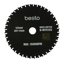원형톱날 다용도 5인찌 B-MTS125 베스토, 선택_255-0102
