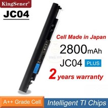 Kener JC04 JC03 HP 15-BS 15-BW 17-BS HSTNN-PB6Y 919682-831 HSTNN-LB7W HSTNN-DB8E HSTNN-HB7X 919701-8