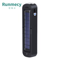 런메시Runmecy led 비상등관 마그네틱 행거 USB 태양광 충전등관 정전 야시장 노점 캠핑등, 100W, 그린