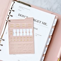 [바보사랑] Classy Leather Sticker (가죽 인덱스 스티커)