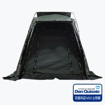 호봉 무결로900T 대B(2.0) 낚시 텐트 2022 개선판, 단품