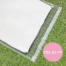 (당일발송)비닐모아 PP 피피 폴리백 접착봉투 투명 쇼핑몰 속봉투 의류포장, 37x56+4, 200매