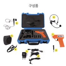 육상 마라톤 전자 신호총 스타트 건 총 소리 신호기 승마