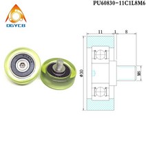 컨베이어벨트 컨베이어 롤러 컨베어로라 1pcs 외경 30mm pu 코팅 볼트 롤러 풀리, pu60518-5c1l6m4, 1개