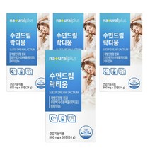내츄럴플러스 수면드림 락티움 꿀잠 영양제, 4박스, 30정