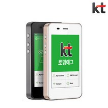 인도네시아 포켓와이파이 KT로밍에그 무제한 발리 자카르타 여행 공항로밍부스, 인천공항 1터미널