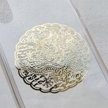우리일쌍 왕에 취하다 골드 곤룡포 전통 문양 메탈 스티커 한국적인 분위기 디자인 인테리어 소품 문구 (5450340)