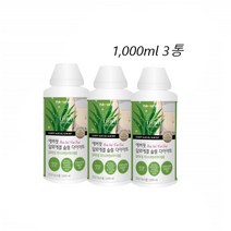 먹는 알로에겔 다이어트 알로엘겔 식용 알로에 베라겔 1000ml 3통