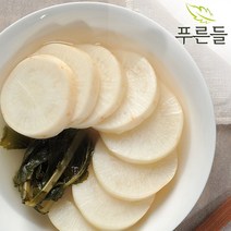 [푸른들] 양념한가득 전라남도 함평김치 동치미 10kg, 단품