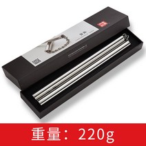 쌍절곤 스테인리스 실전 초보자 연습 스틱 어린이 2 섹션 스틱 이소룡 더블-11444, 옵션03