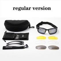 NEW X7 편광 Tactical Glasses 군 고글 Army 사이클링 Men 촬영 Eyewear Eyewear UV400, 일반 버전