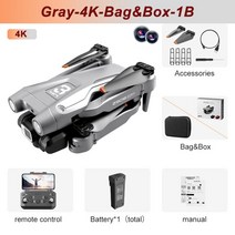 미니 드론 촬영용 카메라KBDFA 드론 4K 카메라 전문 HD RC ESC 광학 흐름 위치 와이파이 장애물 회피 접이, 22 grey-4k-bag-box-1B