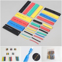 전선 보호 튜브 케이블 배선 작업 전열 표시 164pcs