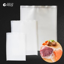 e세상 가정용 진공포장비닐 진공포장지 진공팩 모든기계사용, 40매입, 대형 파우치(28cm*36cm)