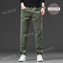 남자코듀로이 가을겨울옷 코르덴 남자바지 탄력 중년 일자통 캐주얼바지 남성 골덴 바지 순면 긴바지