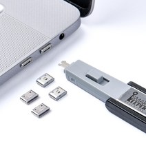 [스마트키퍼] USB-C 포트락 4| USB포트 잠금장치 | USB C타입 포트보안 | USB보안 | USB잠금장치, USB-C 포트락 4개   미니용 키 1개, 그레이(GY)