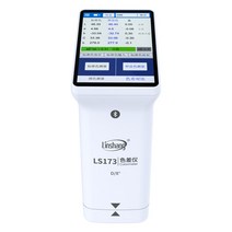 색차기계 조색기 색차측정 휴대용 분광 컬러 밝기