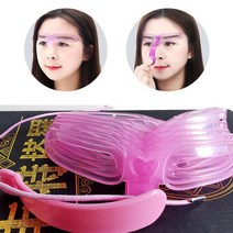 X10 눈썹 정리 8종 가이드 키트 DD 10963 여자눈썹 눈썹그리기 눈썹그리는, 오색대성 쿠팡 본상품선택