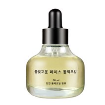 고급 페이스 동백 오일, 상품선택