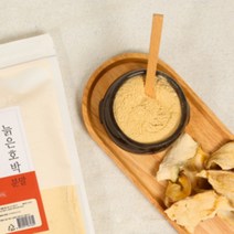 웰빙 늙은호박 가루 분말 효능 국내산 건강 선식 아침식사 차 수프 대용 건강차 식사대용 쉐이크 요리 재료 토핑 다이어트선식 미숫가루혼합 호박파우더 500g 1팩 2팩 3팩, 500gx2봉