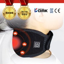 온열자기 목 벨트