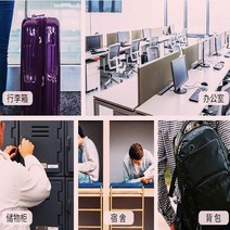 지문자물쇠 안전고리 사물함자물쇠 스마트 생체 인식 지문 도어 자물쇠 충전식 USB Keyless Quick, 01 Black