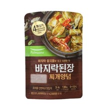 [풀무원] 바지락 된장 찌개양념 (130g), 단품