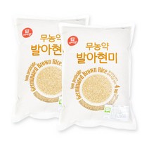 미이랑 무농약 발아현미 4kg x 2, 2개