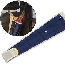 택시 버스 벤 운전기사 차량용 승객 우산 꽂이 꽂이함