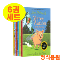 [이엔제이] 국내 Mercy Watson 머시 왓슨 시리즈 원서 6권 세트 음원 제공