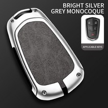 아연 합금 가죽 자동차 키 케이스 셸 캐딜락 ESV 에스컬레이드 CTS XTS SRX ATS CT5 XT5 XT6 XLS 체인 액세, 07 silver grey