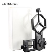 celestron 블랙 조절 가능한 금속abs 핸드폰 어댑터 마운트 현미경 스포팅 스코프 망원경 클립 브래킷 전화 스탠드 홀더, 그리기 유형