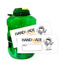 홀스파워 PET 페트 과실주통 담금주 매실 원형 뉴그린 + 네임택2장, 1개, 22L