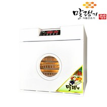 신일테크 말랭기 미니 5채반 건조기 MAL-5H, 상세 참조
