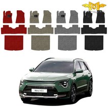 2022 디올뉴 니로 하이브리드 SG2 전용 코일매트 1열 2열 트렁크 몬스터클래스 확장형 자동차 차량용 카매트, 1열+2열+트렁크 (엣지형), 레드, 기아 디올뉴 니로 하이브리드, 기아