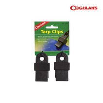 코글란 타프 클립 (#1014 Tarp Clips)