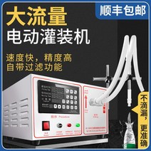 액상 충진기 XIN KAI CHI KC-1000 CNC 액체 충전 기계 자동 주류 소형, [01] GFK160 클래식