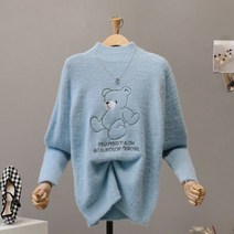 모노시크 벨기첼 소프트 베어 레터링 니트 MNKS428