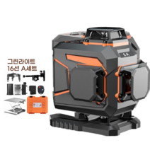 레벨기 자동 레이져레벨기 그린라이트 LD 레이저측정기 레이저수평 레이저줄자 레이져자, 그린라이트16선A패키지, 1개