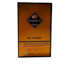 골드 카무트효소, 30개, 1개당 3g, 9개