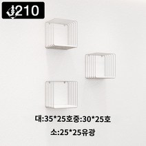 골드 랙 진열대 전시대 신발 가게 매장 선반, J210 쓰리피스 실버