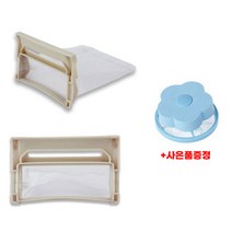 LG 통돌이 세탁기 거름망 + 부표사은품증정, 2개